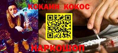 ПСИЛОЦИБИНОВЫЕ ГРИБЫ Тверь