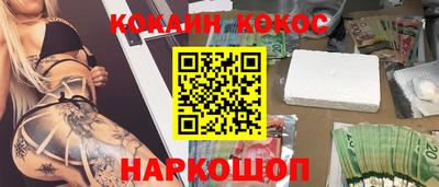 круглые Татарск