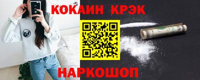 круглые Татарск