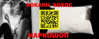 ПСИЛОЦИБИНОВЫЕ ГРИБЫ Тверь
