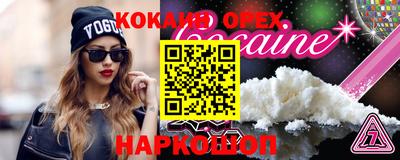 круглые Татарск