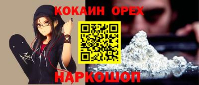 круглые Татарск