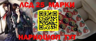 круглые Татарск