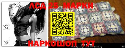 круглые Татарск