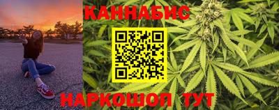круглые Татарск