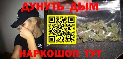 ПСИЛОЦИБИНОВЫЕ ГРИБЫ Тверь