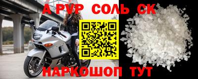 ПСИЛОЦИБИНОВЫЕ ГРИБЫ Тверь