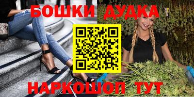 круглые Татарск
