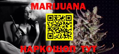 альфа пвп Тара