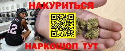 ПСИЛОЦИБИНОВЫЕ ГРИБЫ Тверь