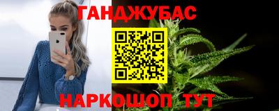 альфа пвп Тара