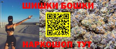 альфа пвп Тара