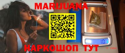 круглые Татарск