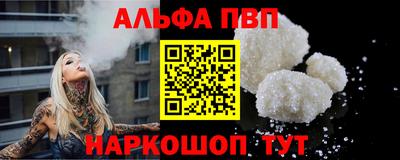 ПСИЛОЦИБИНОВЫЕ ГРИБЫ Тверь