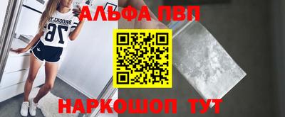 ПСИЛОЦИБИНОВЫЕ ГРИБЫ Тверь