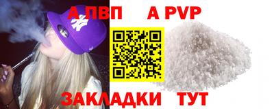 ПСИЛОЦИБИНОВЫЕ ГРИБЫ Тверь