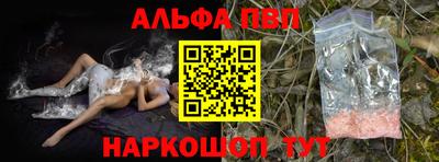 ПСИЛОЦИБИНОВЫЕ ГРИБЫ Тверь