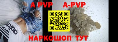 ПСИЛОЦИБИНОВЫЕ ГРИБЫ Тверь