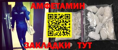 круглые Татарск