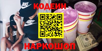 круглые Татарск