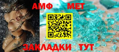ПСИЛОЦИБИНОВЫЕ ГРИБЫ Тверь