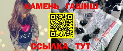 альфа пвп Тара