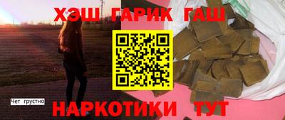 альфа пвп Тара