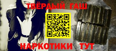 ПСИЛОЦИБИНОВЫЕ ГРИБЫ Тверь