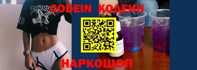 ПСИЛОЦИБИНОВЫЕ ГРИБЫ Тверь