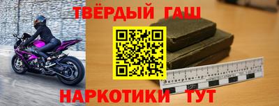 ПСИЛОЦИБИНОВЫЕ ГРИБЫ Тверь