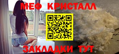 ПСИЛОЦИБИНОВЫЕ ГРИБЫ Тверь