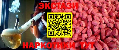 альфа пвп Тара