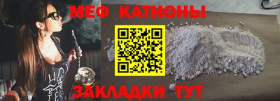 альфа пвп Тара