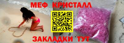 ПСИЛОЦИБИНОВЫЕ ГРИБЫ Тверь